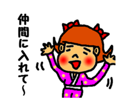 kagosima hanako sticker #2795950