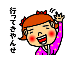 kagosima hanako sticker #2795954