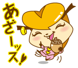 Pompa & Dour Vol.2 sticker #2795963