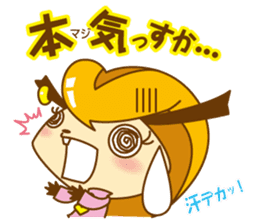 Pompa & Dour Vol.2 sticker #2795964