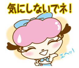 Pompa & Dour Vol.2 sticker #2795968