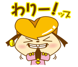 Pompa & Dour Vol.2 sticker #2795971