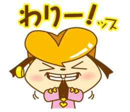 Pompa & Dour Vol.2 sticker #2795971