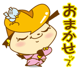 Pompa & Dour Vol.2 sticker #2795972