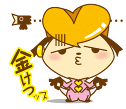 Pompa & Dour Vol.2 sticker #2795973