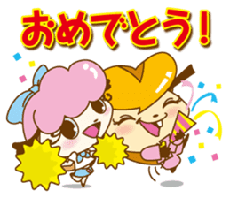 Pompa & Dour Vol.2 sticker #2795978