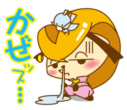 Pompa & Dour Vol.2 sticker #2795981