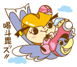 Pompa & Dour Vol.2 sticker #2795982