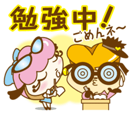 Pompa & Dour Vol.2 sticker #2795983