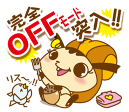 Pompa & Dour Vol.2 sticker #2795987