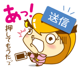 Pompa & Dour Vol.2 sticker #2795989