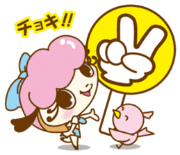 Pompa & Dour Vol.2 sticker #2795993