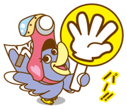 Pompa & Dour Vol.2 sticker #2795994