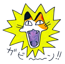 Fighting Calico Cat sticker #2796043