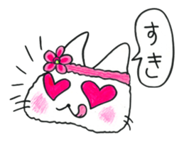 Fighting Calico Cat sticker #2796046