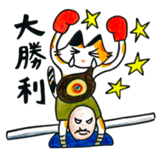 Fighting Calico Cat sticker #2796052