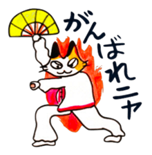 Fighting Calico Cat sticker #2796055