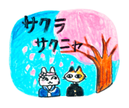 Fighting Calico Cat sticker #2796068