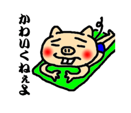 pig speak the sharp tongue sticker #2796127