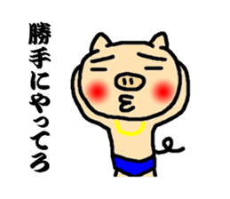 pig speak the sharp tongue sticker #2796148