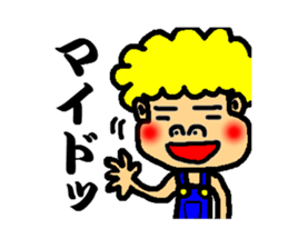 Jhonny speak the kansai dialect sticker #2796155