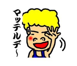 Jhonny speak the kansai dialect sticker #2796159