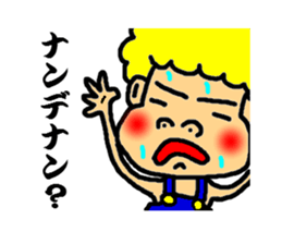 Jhonny speak the kansai dialect sticker #2796164