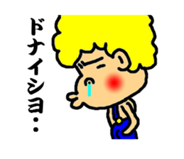 Jhonny speak the kansai dialect sticker #2796179