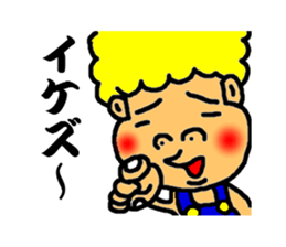 Jhonny speak the kansai dialect sticker #2796182