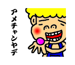 Jhonny speak the kansai dialect sticker #2796185