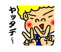 Jhonny speak the kansai dialect sticker #2796188