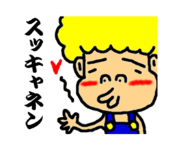 Jhonny speak the kansai dialect sticker #2796189