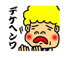 Jhonny speak the kansai dialect sticker #2796190