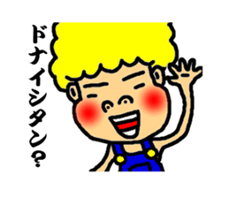 Jhonny speak the kansai dialect sticker #2796194