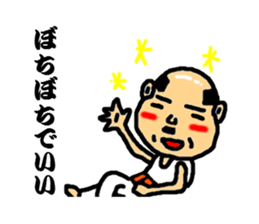 old man to encourage sticker #2796262