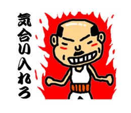 old man to encourage sticker #2796270