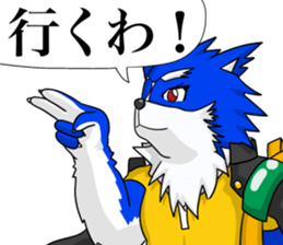 The Beast high school sticker #2796376