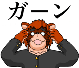 The Beast high school sticker #2796381