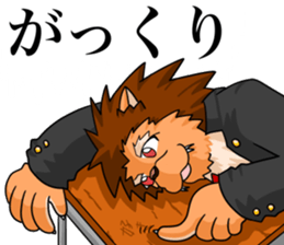 The Beast high school sticker #2796385