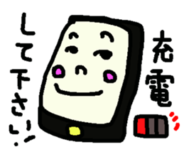 smatto is smart phone. sticker #2796518