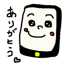 smatto is smart phone. sticker #2796528