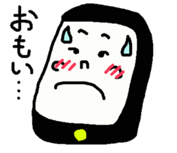 smatto is smart phone. sticker #2796539