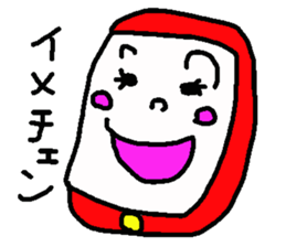 smatto is smart phone. sticker #2796548