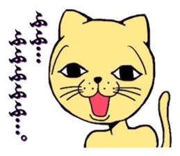 Insolent cat and Fairy of greenpeas. sticker #2796612