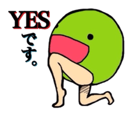 Insolent cat and Fairy of greenpeas. sticker #2796623