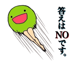 Insolent cat and Fairy of greenpeas. sticker #2796624