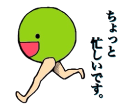 Insolent cat and Fairy of greenpeas. sticker #2796625