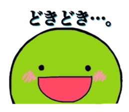 Insolent cat and Fairy of greenpeas. sticker #2796627