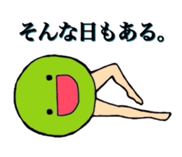 Insolent cat and Fairy of greenpeas. sticker #2796628