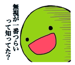 Insolent cat and Fairy of greenpeas. sticker #2796629